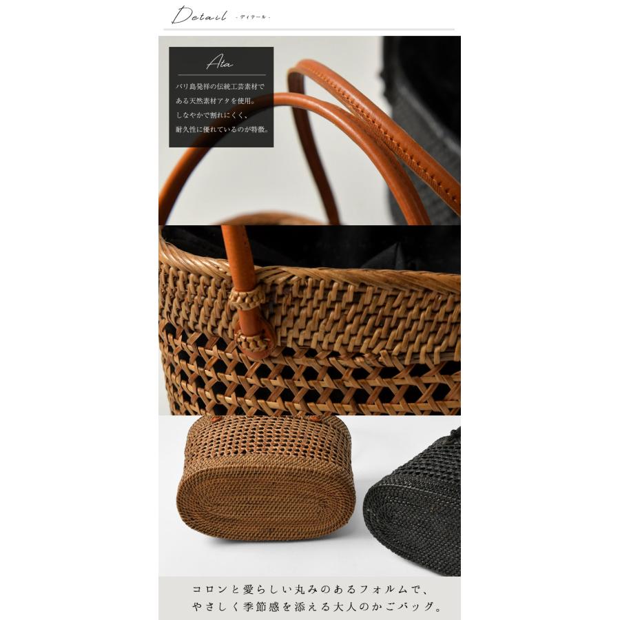 Odds（オッズ） toca トーカ ATA GARA BAG アタ ガラ かごバッグ S