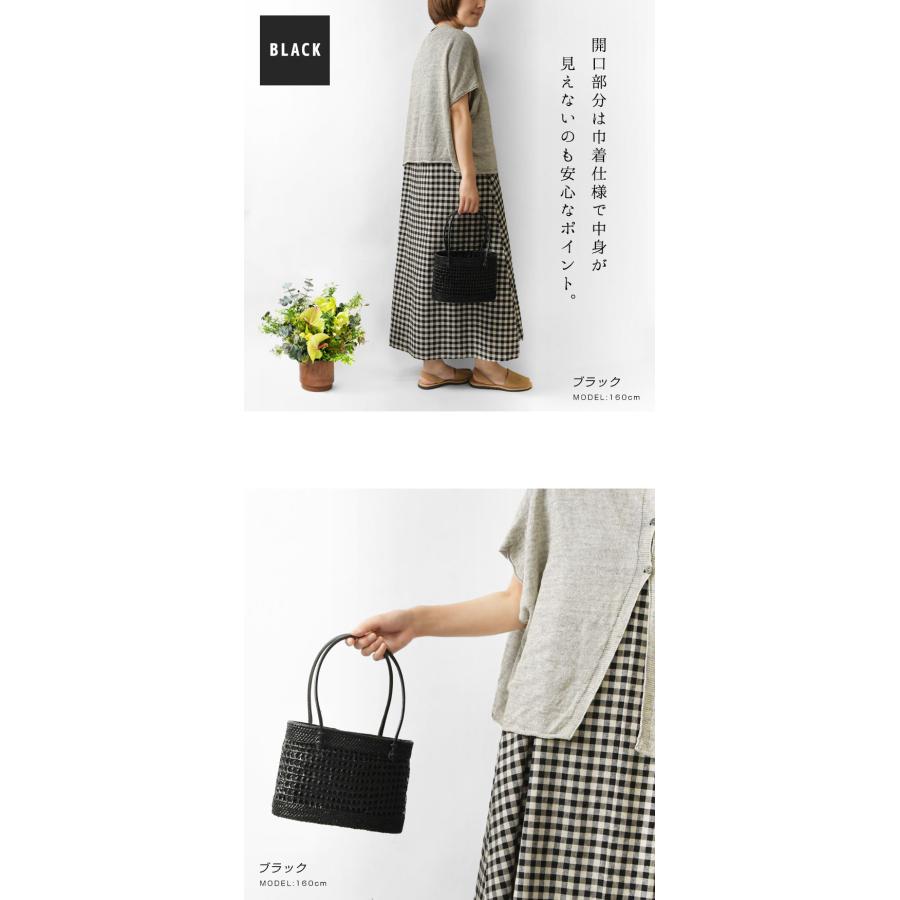 即購入ok　カーディガン　カゴバック　ハンドバッグ　セット販売 Odds（オッズ） toca トーカ ATA GARA BAG アタ ガラ かごバッグ S
