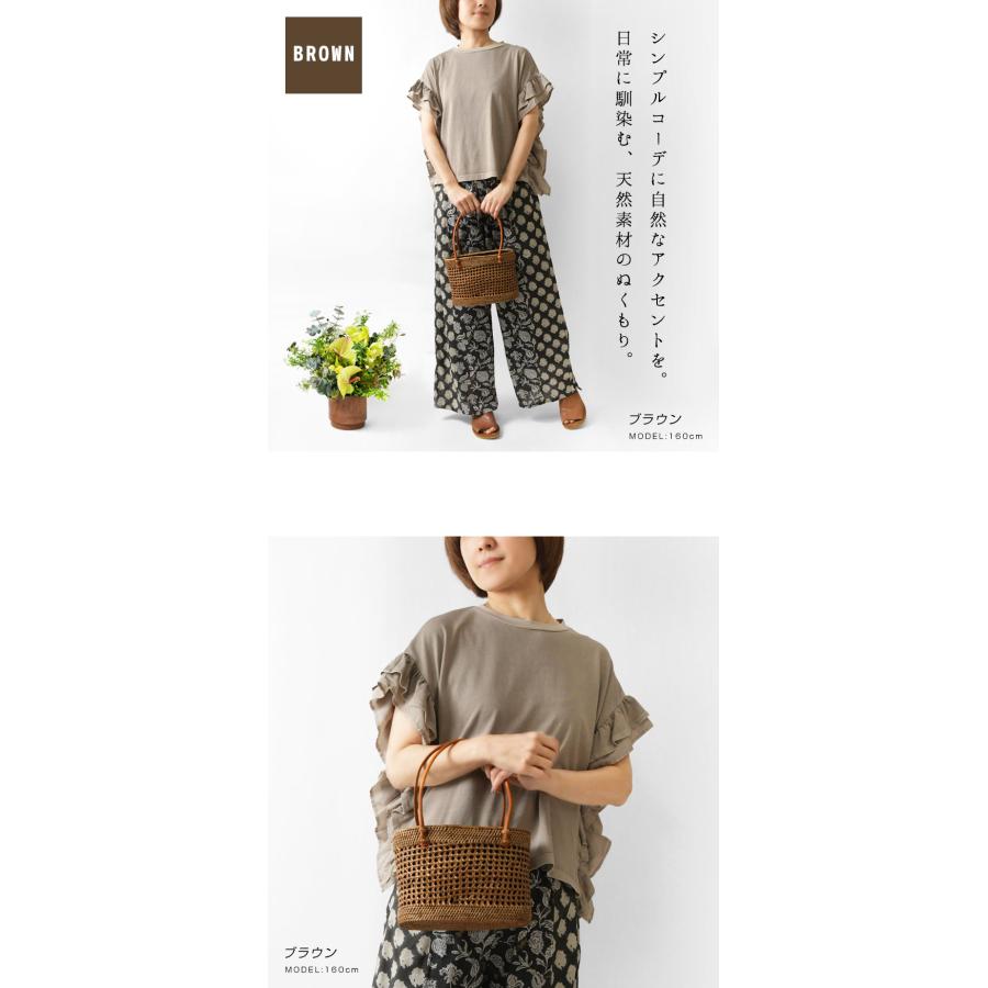 Odds（オッズ） toca トーカ ATA GARA BAG アタ ガラ かごバッグ S
