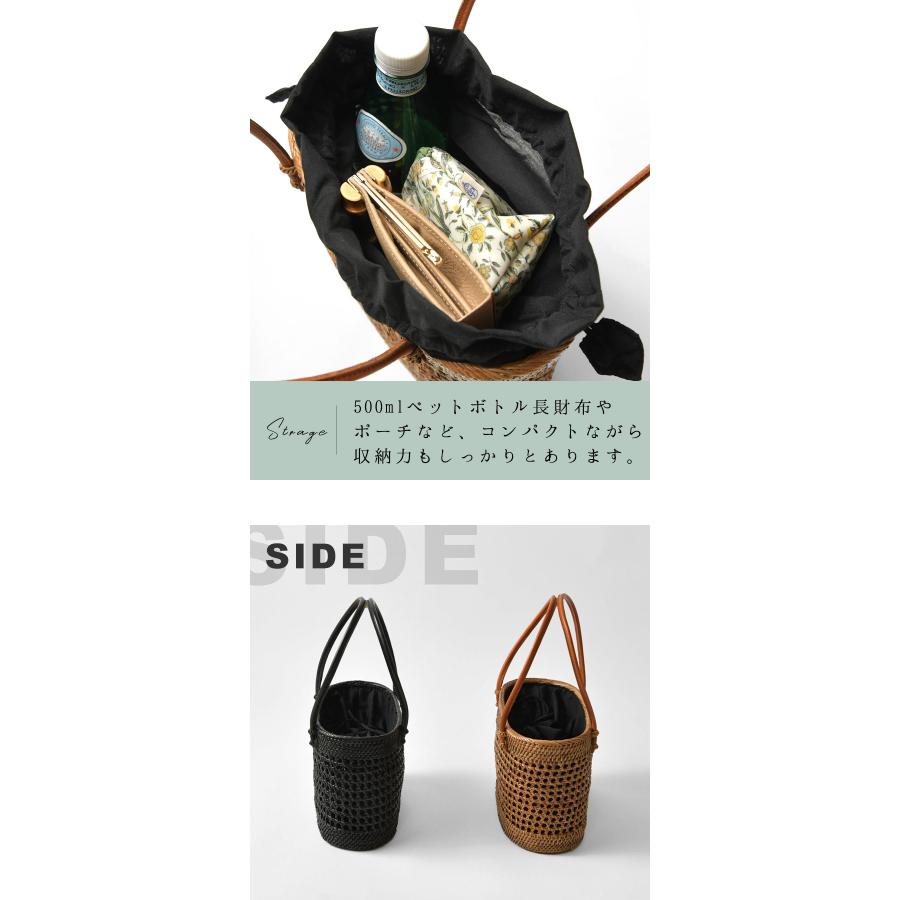 Odds（オッズ） toca トーカ ATA GARA BAG アタ ガラ かごバッグ S