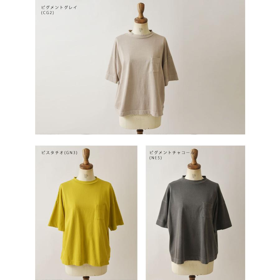 SUN VALLEY（サンバレー） SALE 20%OFF tukuroi ツクロイ コットン