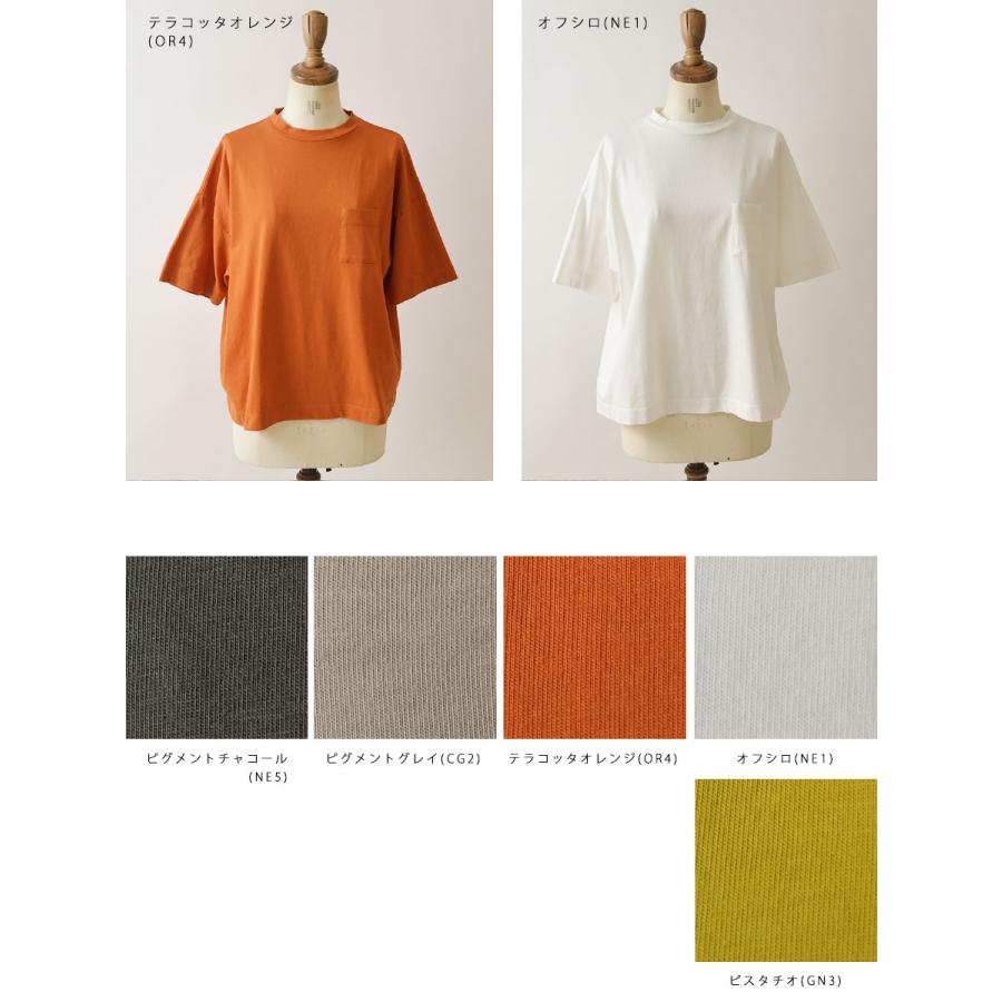 SUN VALLEY（サンバレー） SALE 30%OFF tukuroi ツクロイ コットン