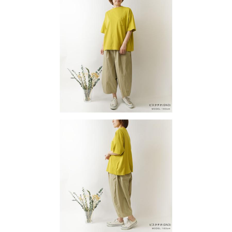 SUN VALLEY（サンバレー） SALE 30%OFF tukuroi ツクロイ コットン