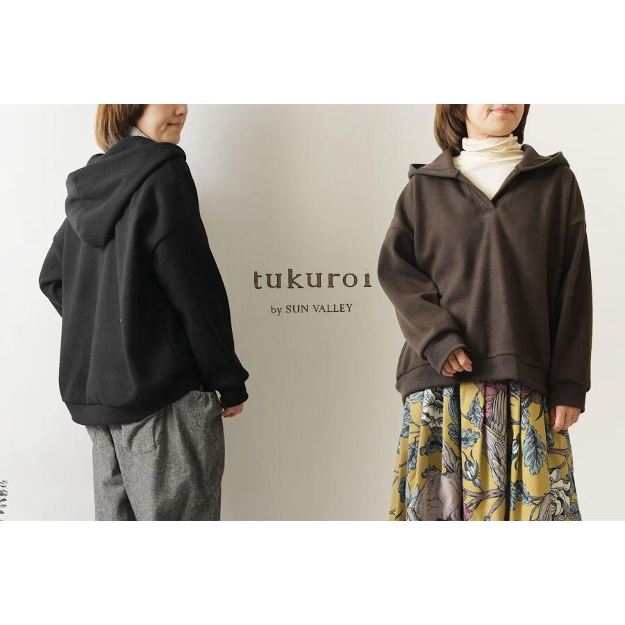 SUN VALLEY（サンバレー） SALE 30%OFF tukuroi ツクロイ ハニカム 
