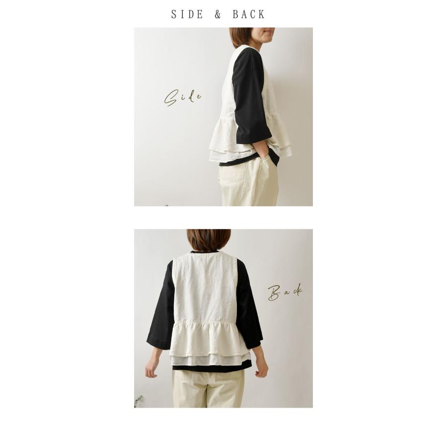 SUN VALLEY（サンバレー） 10%OFFクーポン ベスト レディース tukuroi