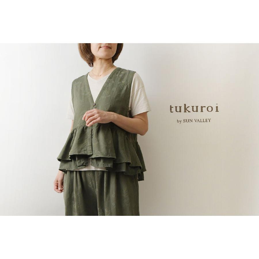 SUN VALLEY（サンバレー） 10%OFFクーポン ベスト レディース tukuroi