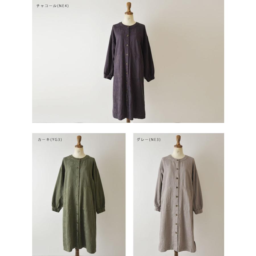 SUN VALLEY（サンバレー） 10%OFFクーポン コート レディース tukuroi