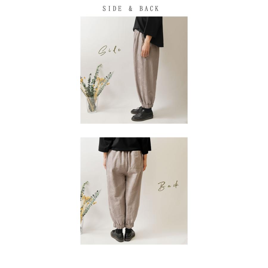 SUN VALLEY（サンバレー） 1点10% 2点以上で15%OFF パンツ レディース