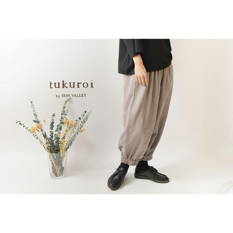 SUN VALLEY（サンバレー） 10%OFFクーポン パンツ レディース tukuroi