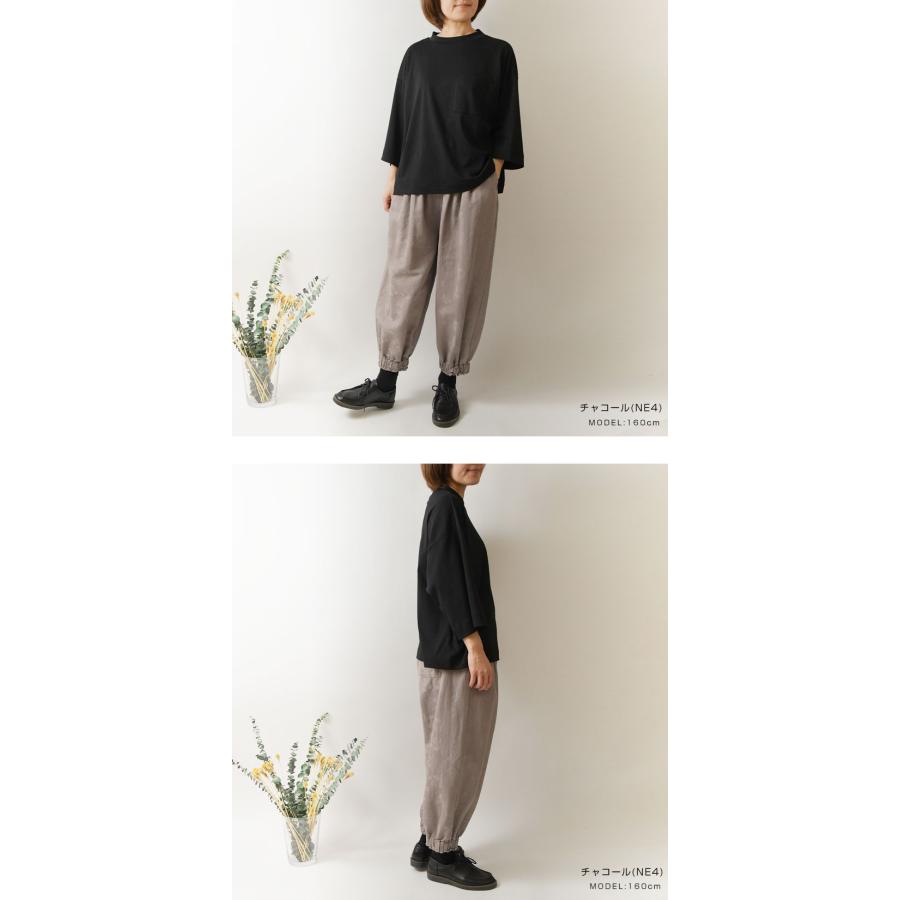 SUN VALLEY（サンバレー） SALE 20%OFF tukuroi ツクロイ コットン