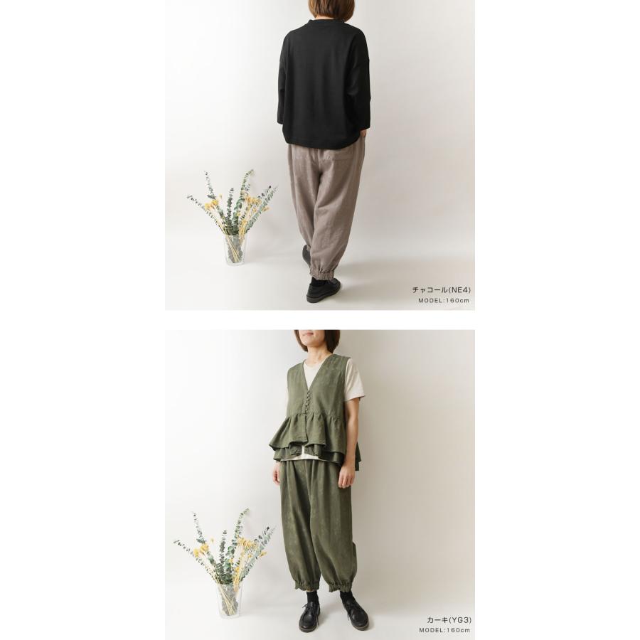 SUN VALLEY（サンバレー） 10%OFFクーポン パンツ レディース tukuroi