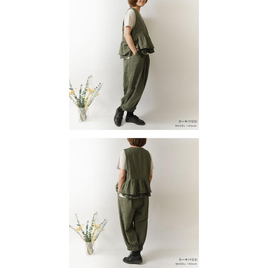 SUN VALLEY（サンバレー） 10%OFFクーポン パンツ レディース tukuroi