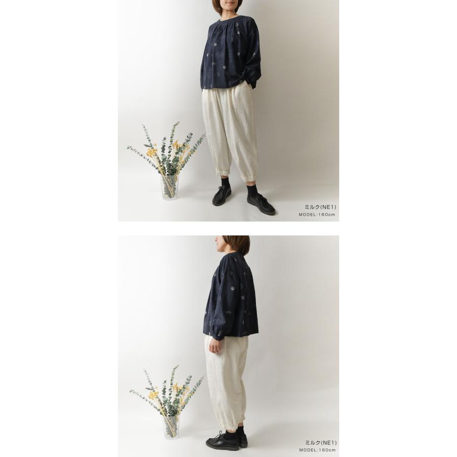 SUN VALLEY（サンバレー） 1点10% 2点以上で15%OFF パンツ レディース