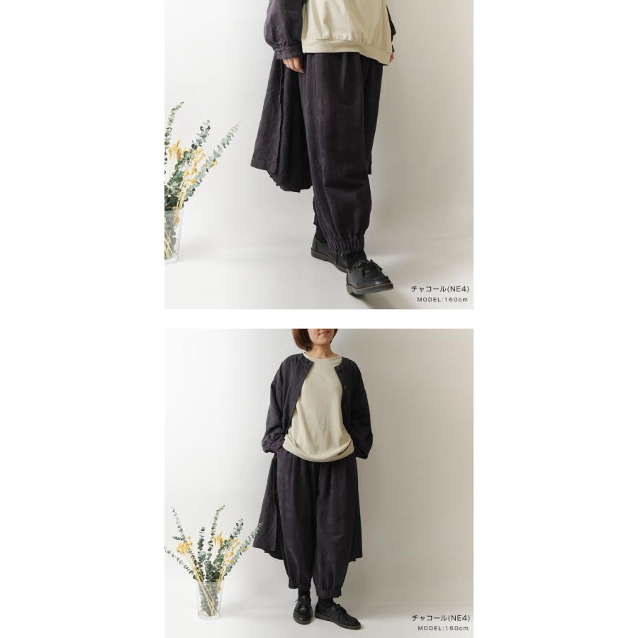 SUN VALLEY（サンバレー） 1点10% 2点以上で15%OFF パンツ レディース