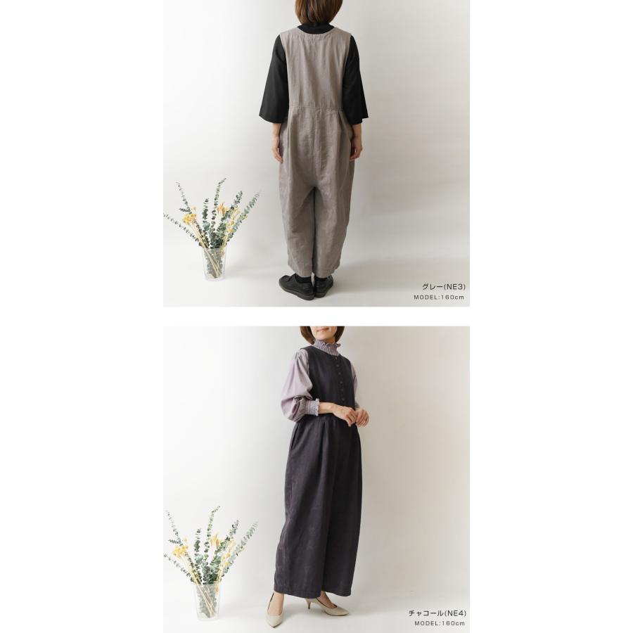 SUN VALLEY（サンバレー） 10%OFFクーポン パンツ レディース tukuroi 