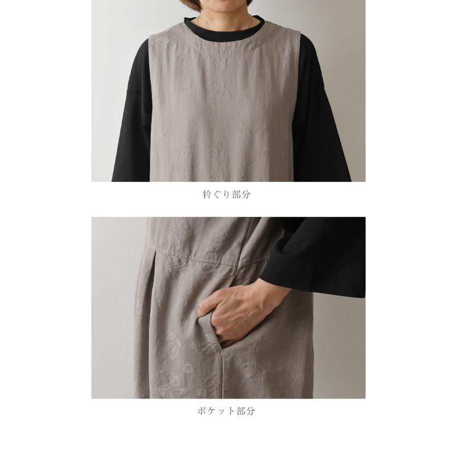SUN VALLEY（サンバレー） 10%OFFクーポン パンツ レディース tukuroi 