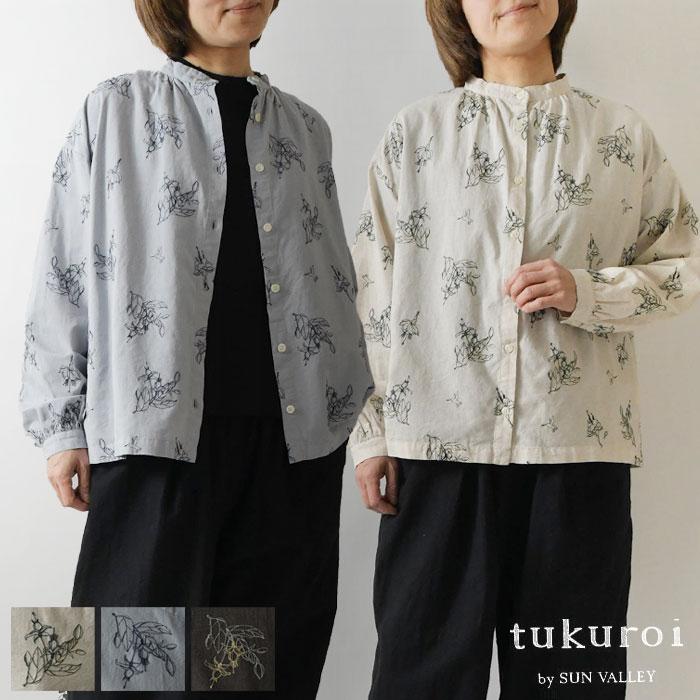 SUN VALLEY 10%OFFクーポン ブラウス レディース tukuroi SUN VALLEY 10%OFFクーポン ブラウス レディース tukuroi