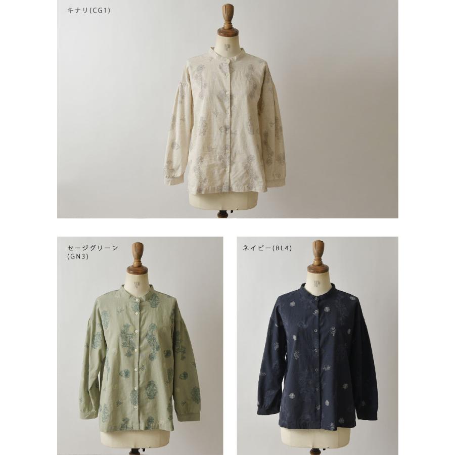 SUN VALLEY（サンバレー） 10%OFFクーポン tukuroi ツクロイ コットン