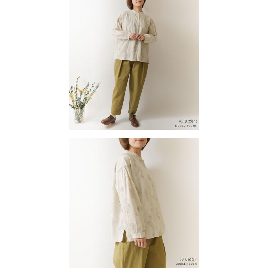 SUN VALLEY（サンバレー） 10%OFFクーポン tukuroi ツクロイ コットン