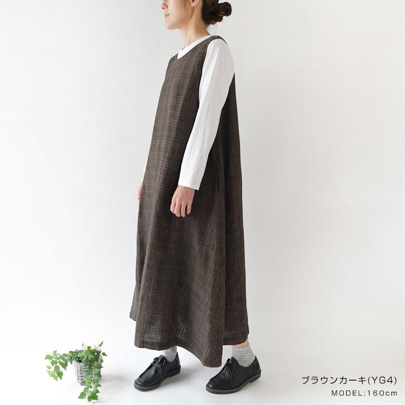 メーカー包装済 Sale 30 Off Tukuroi ツクロイ サンバレー Sun Valley コットン リネン チェック ノースリーブ 前後両a面 2way ワンピース Tk214 目玉 送料無料 Vacationgetaways4less Com