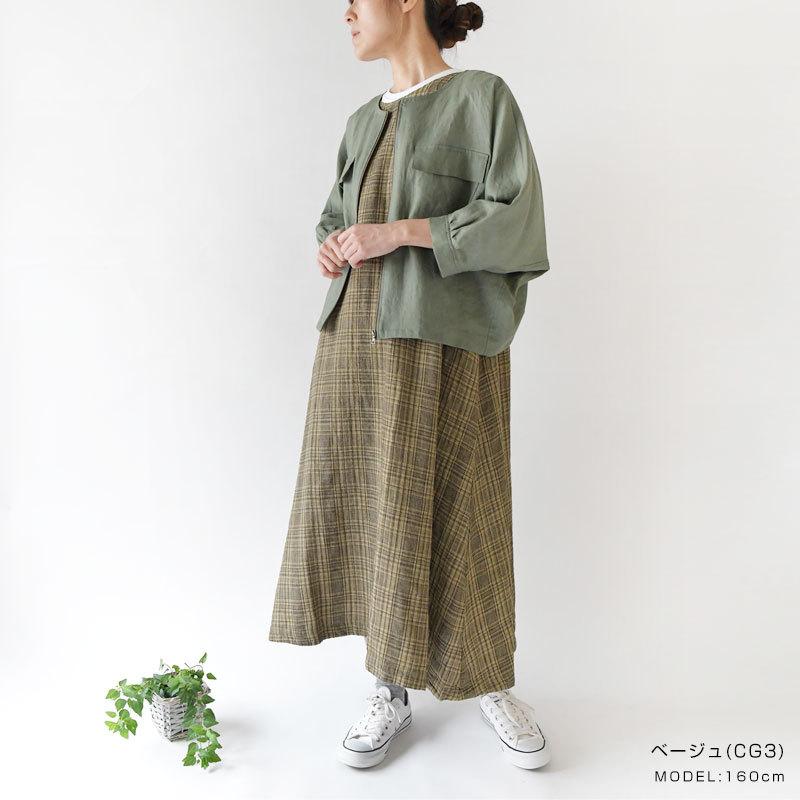 メーカー包装済 Sale 30 Off Tukuroi ツクロイ サンバレー Sun Valley コットン リネン チェック ノースリーブ 前後両a面 2way ワンピース Tk214 目玉 送料無料 Vacationgetaways4less Com