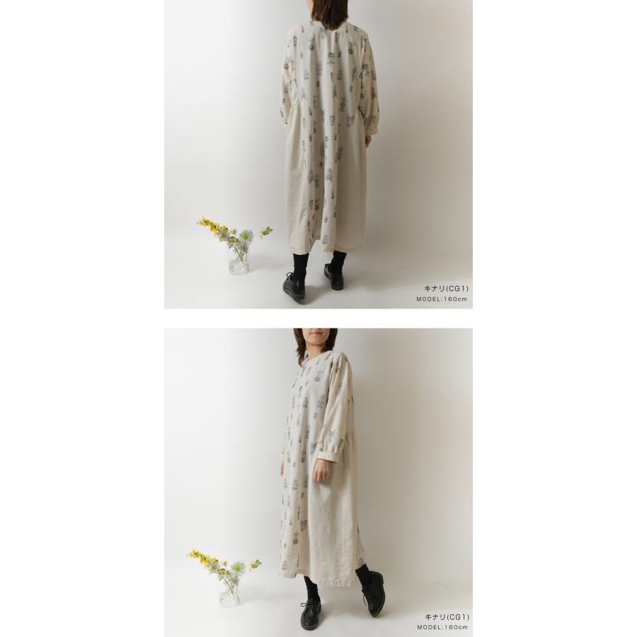 SUN VALLEY SALE 40%OFF tukuroi ツクロイ (サンバレー sun SUN VALLEY SALE 40%OFF tukuroi ツクロイ (サンバレー sun