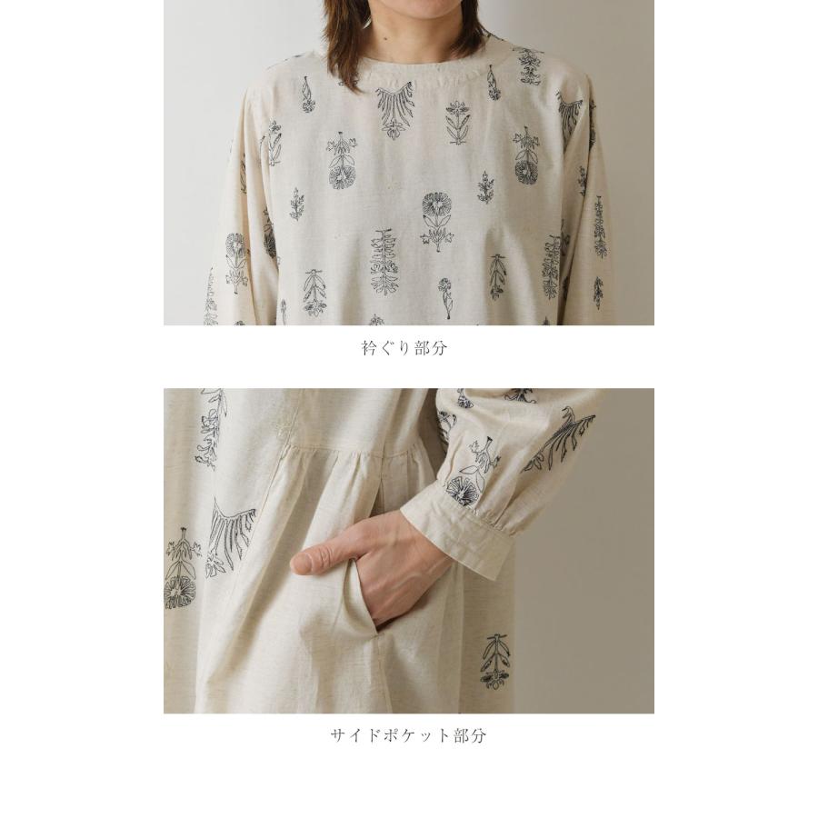 SUN VALLEY SALE 40%OFF tukuroi ツクロイ (サンバレー sun SUN VALLEY SALE 40%OFF tukuroi ツクロイ (サンバレー sun