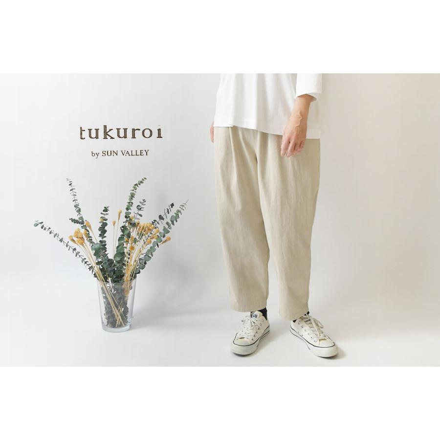 SUN VALLEY（サンバレー） 10%OFFクーポン パンツ レディース tukuroi