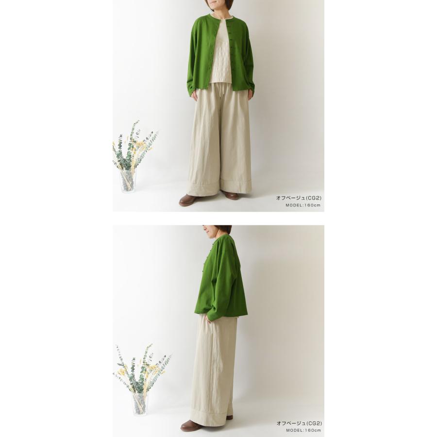 SUN VALLEY（サンバレー） SALE 30%OFF tukuroi ツクロイ コットン