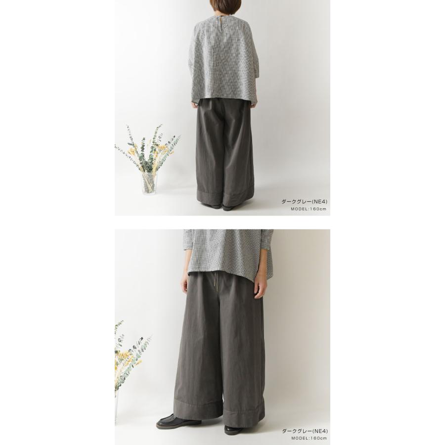 SUN VALLEY（サンバレー） SALE 30%OFF tukuroi ツクロイ コットン