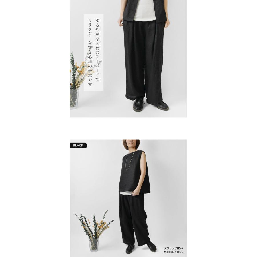 SUN VALLEY（サンバレー） SALE 40%OFF tukuroi ツクロイ リネン平織