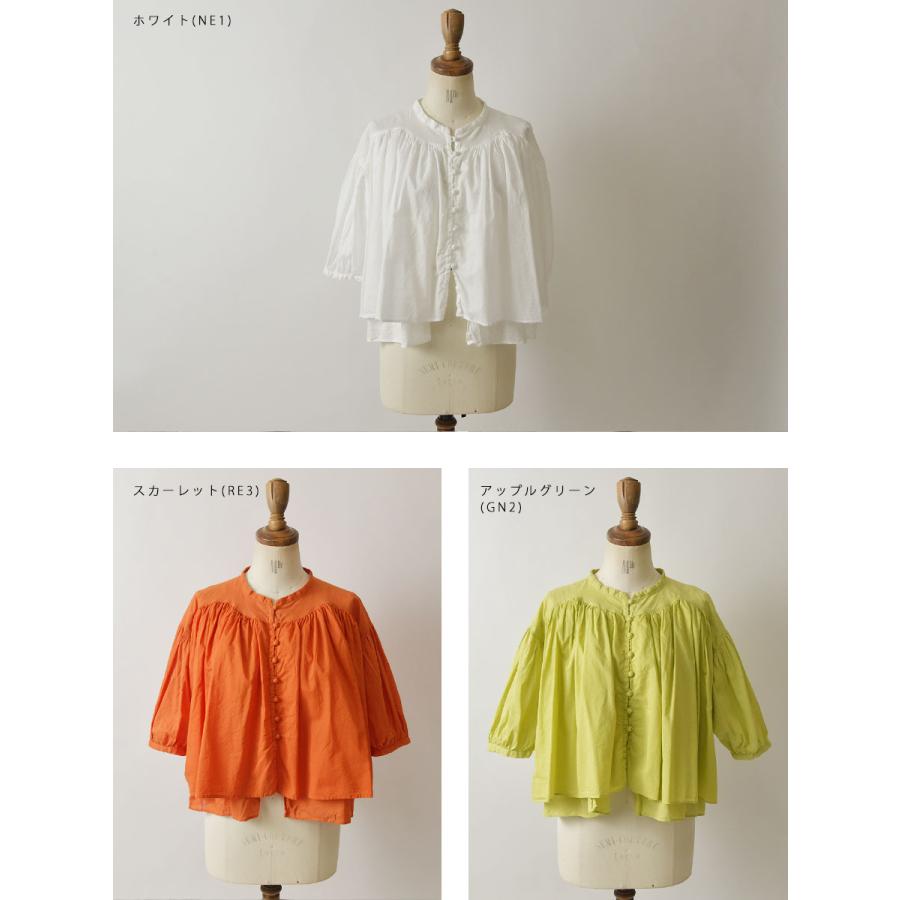SALE 30%OFF tukuroi ツクロイ (サンバレー sun valley) コットン 