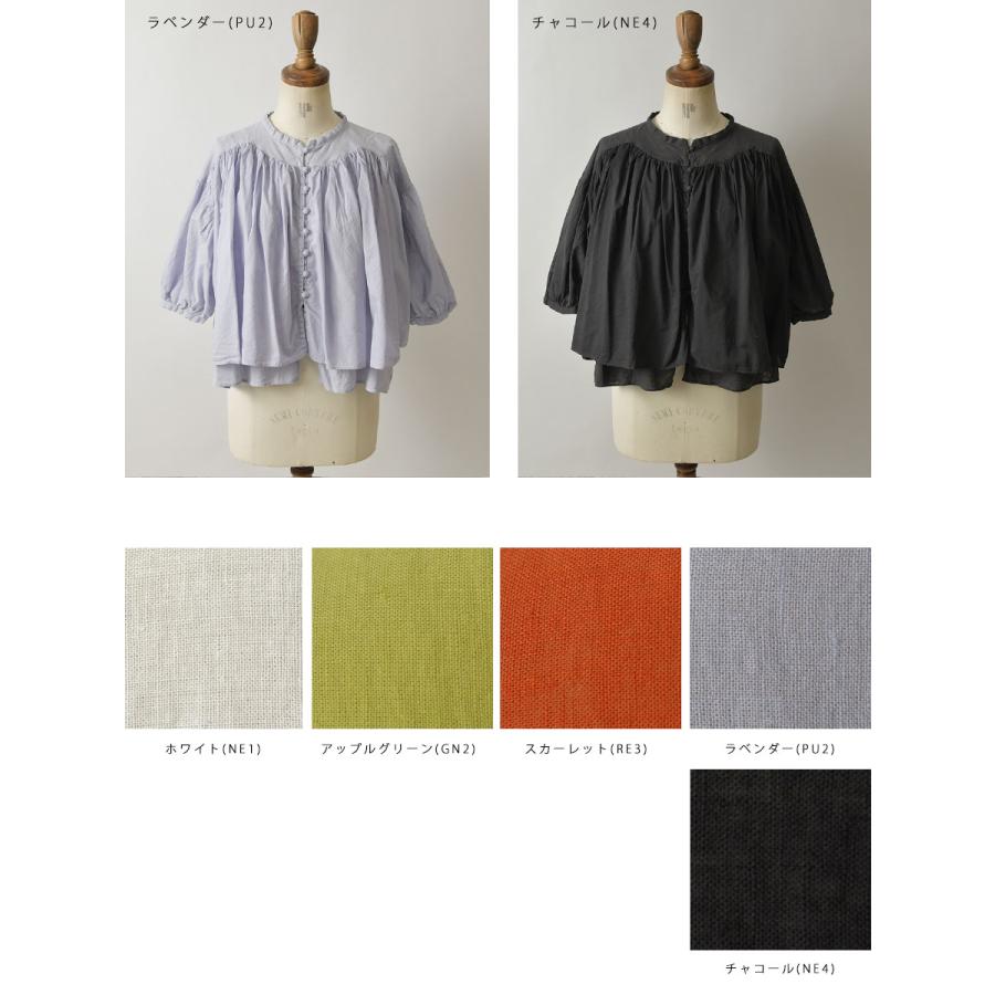 SALE 30%OFF tukuroi ツクロイ (サンバレー sun valley) コットン 
