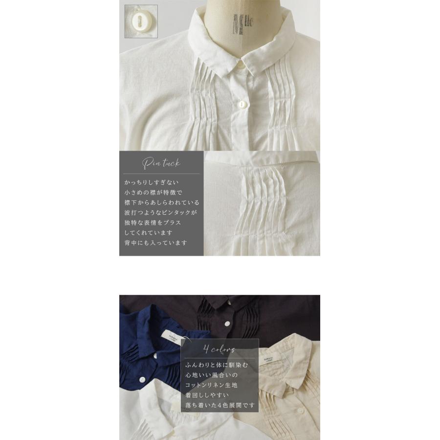 SUN VALLEY 10%OFFクーポン シャツ ブラウス レディース tukuroi