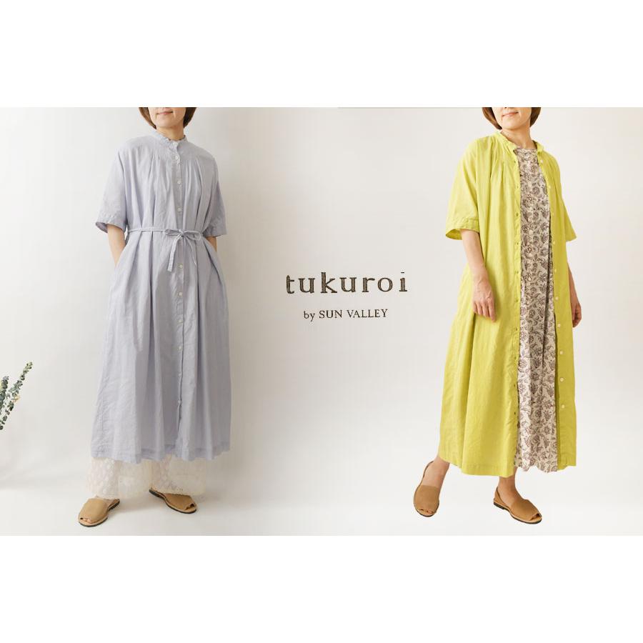もみじまるさん　専用　ワンイボ SUN VALLEY（サンバレー） 10%OFFクーポン ワンピース レディース