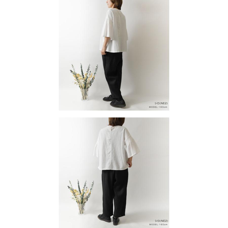 SUN VALLEY（サンバレー） SALE 40%OFF tukuroi ツクロイ コットン 