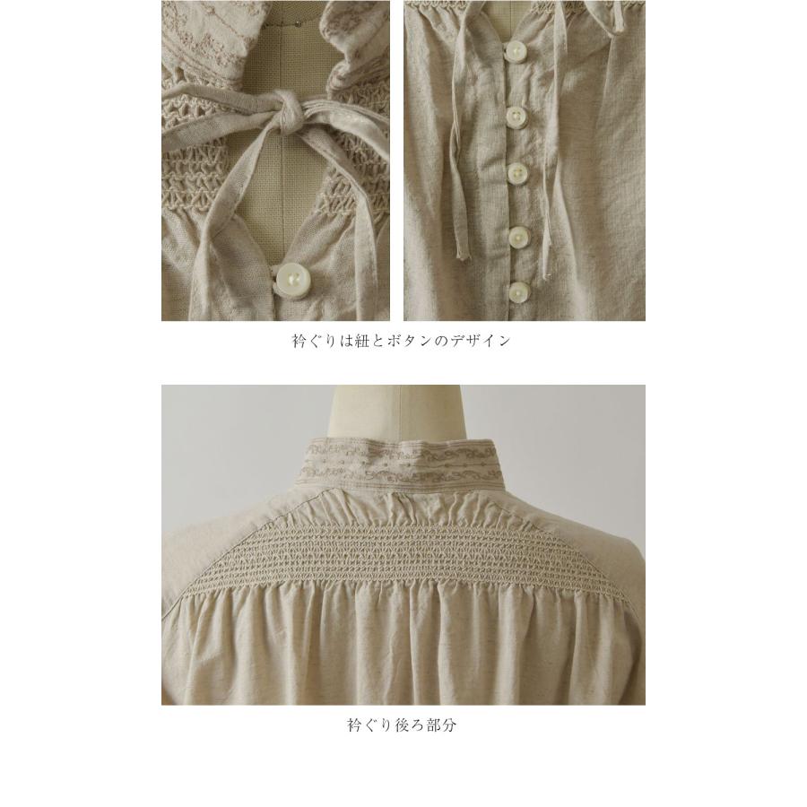 SUN VALLEY（サンバレー） SALE 40%OFF tukuroi ツクロイ コットン 
