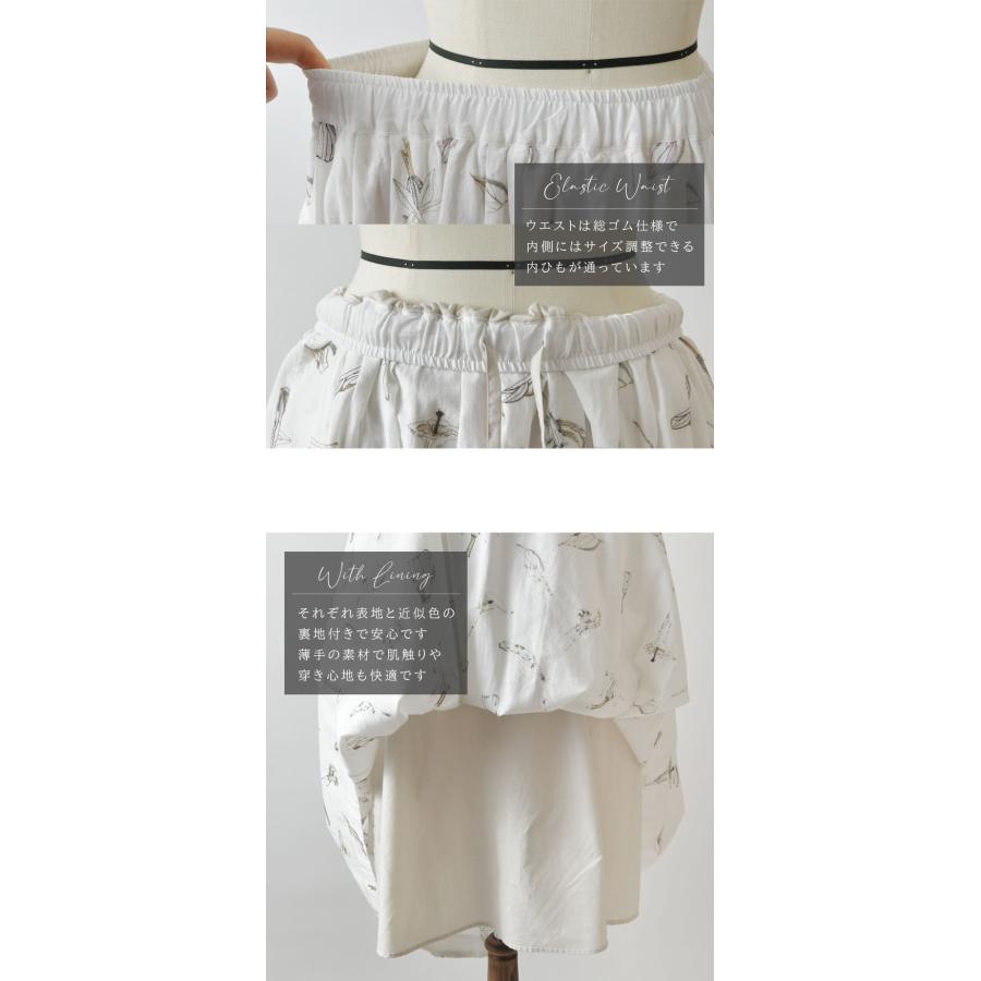 SUN VALLEY SALE 40%OFF tukuroi ツクロイ (サンバレー sun SUN VALLEY SALE 40%OFF tukuroi ツクロイ (サンバレー sun