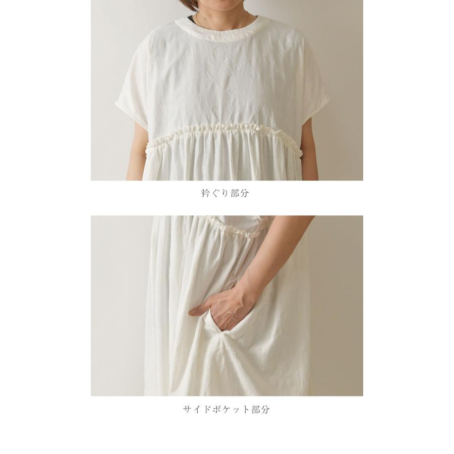 美品✨ドゥロワー リネン ギャザーワンピース ホワイト 七分袖 チュニック 麻綿 SUN VALLEY（サンバレー） SALE 20%OFF tukuroi ツクロイ コットン