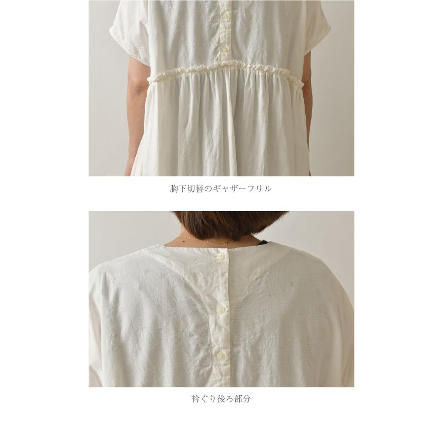 美品✨ドゥロワー リネン ギャザーワンピース ホワイト 七分袖 チュニック 麻綿 SUN VALLEY（サンバレー） SALE 20%OFF tukuroi ツクロイ コットン