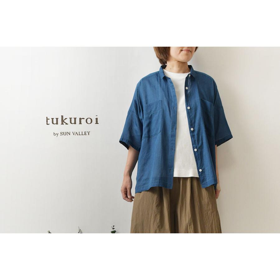 SUN VALLEY（サンバレー） SALE 30%OFF tukuroi ツクロイ 20オンス