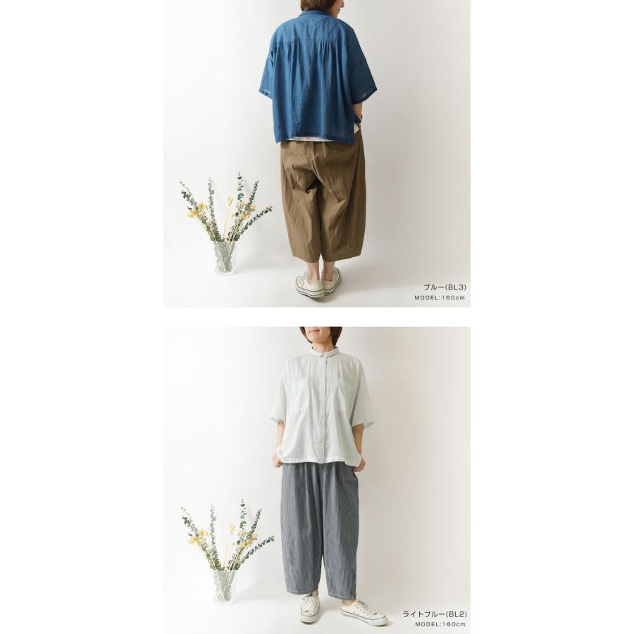 SUN VALLEY（サンバレー） SALE 30%OFF tukuroi ツクロイ 20オンス