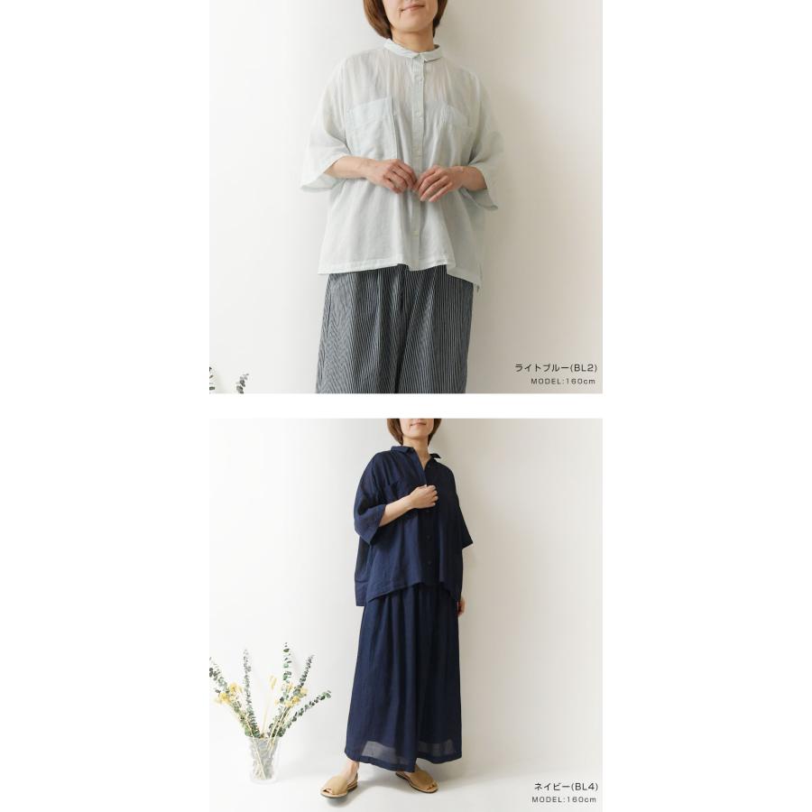 SUN VALLEY（サンバレー） SALE 30%OFF tukuroi ツクロイ 20オンス