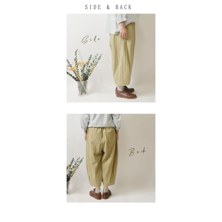 SUN VALLEY（サンバレー） 10%OFFクーポン パンツ レディース tukuroi