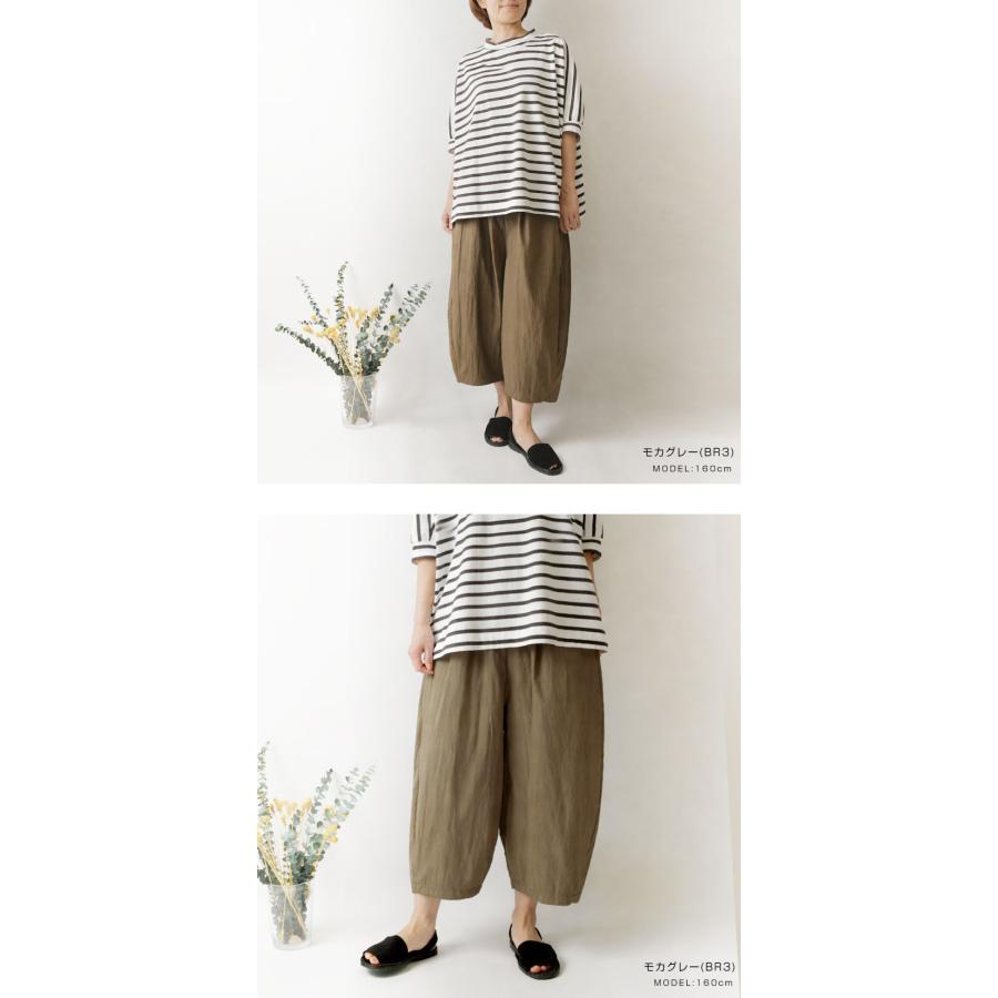SUN VALLEY（サンバレー） 10%OFFクーポン パンツ レディース tukuroi