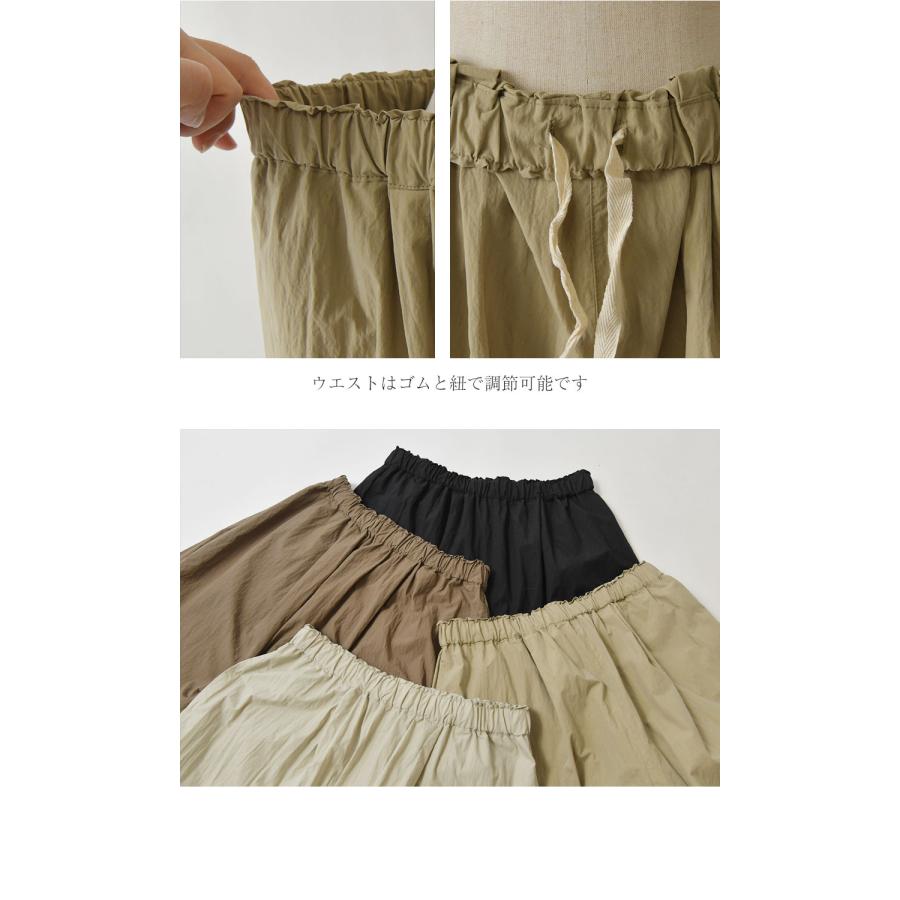 SUN VALLEY（サンバレー） 10%OFFクーポン パンツ レディース tukuroi