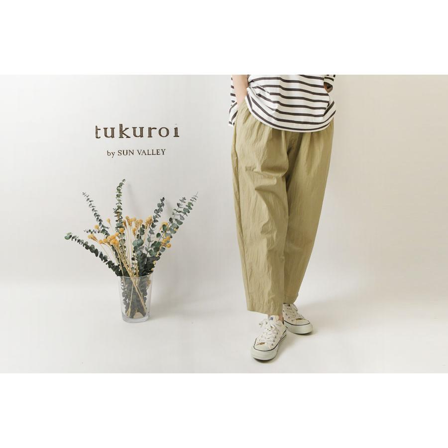 SUN VALLEY（サンバレー） 10%OFFクーポン パンツ レディース tukuroi