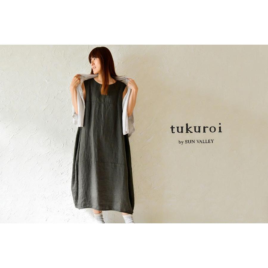 Sale 40 Off Tukuroi ツクロイ サンバレー Sun Valley リネン 綾織 切替 ノースリーブ ワンピース Tk44 春 夏 レディース Tuku Tk44 Matilda 通販 Yahoo ショッピング