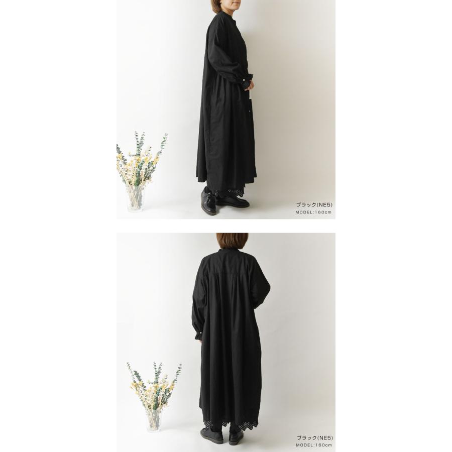 SUN VALLEY（サンバレー） SALE 30%OFF tukuroi ツクロイ コットン