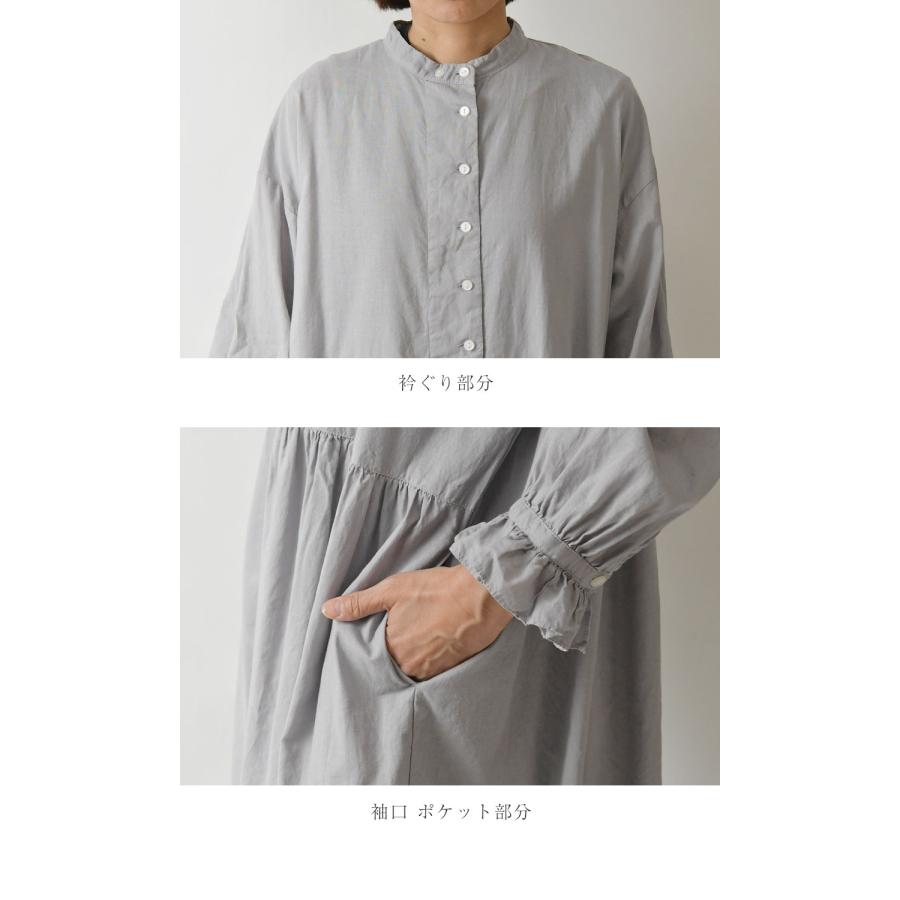 SUN VALLEY（サンバレー） SALE 30%OFF tukuroi ツクロイ コットン
